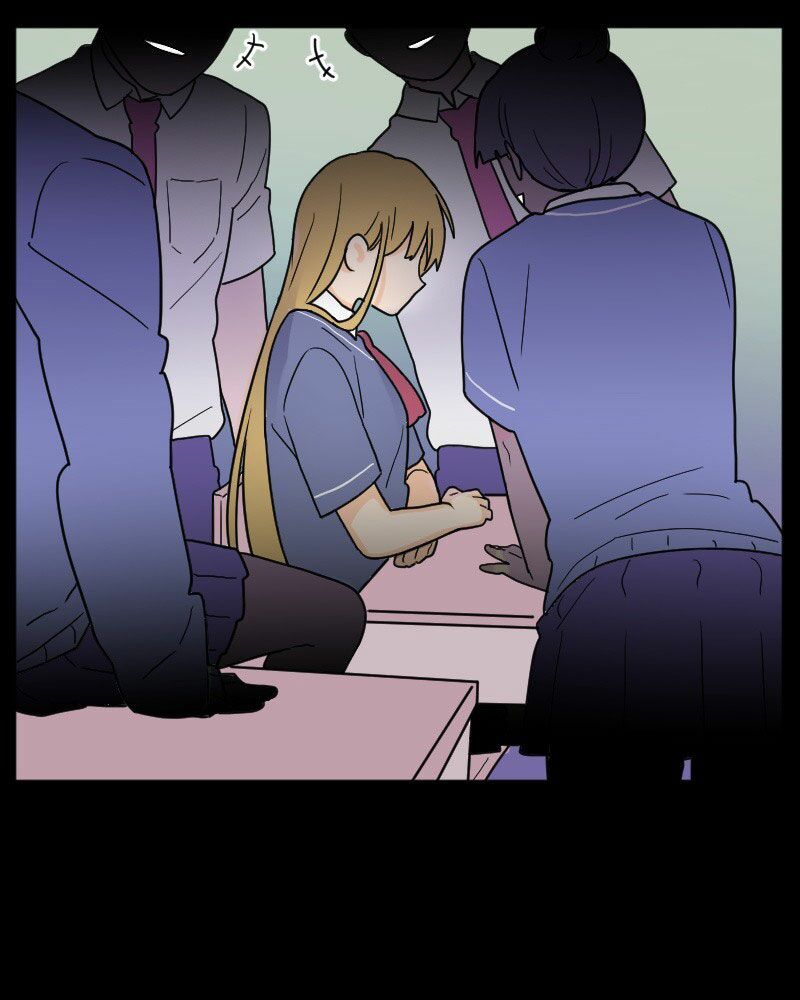 Not So Shoujo Love Story - Chapter 21