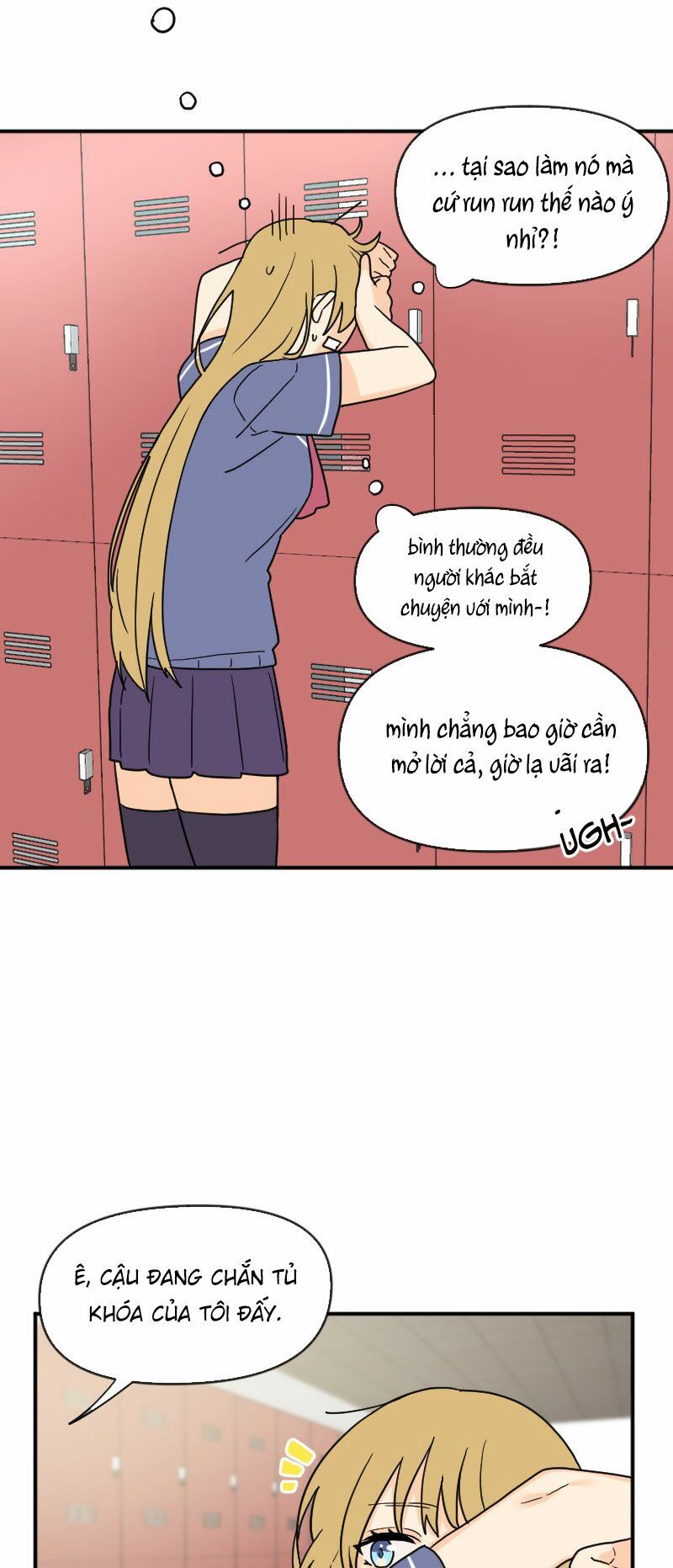 Not So Shoujo Love Story - Chapter 21
