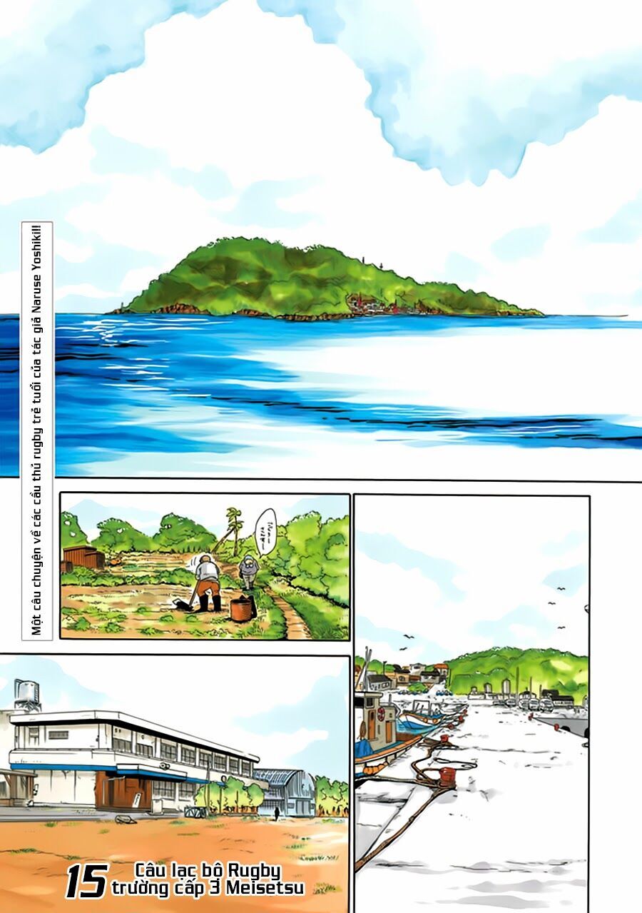 15: Meisetsu Kougyou Koukou Rugby Bu - Chapter 0.1