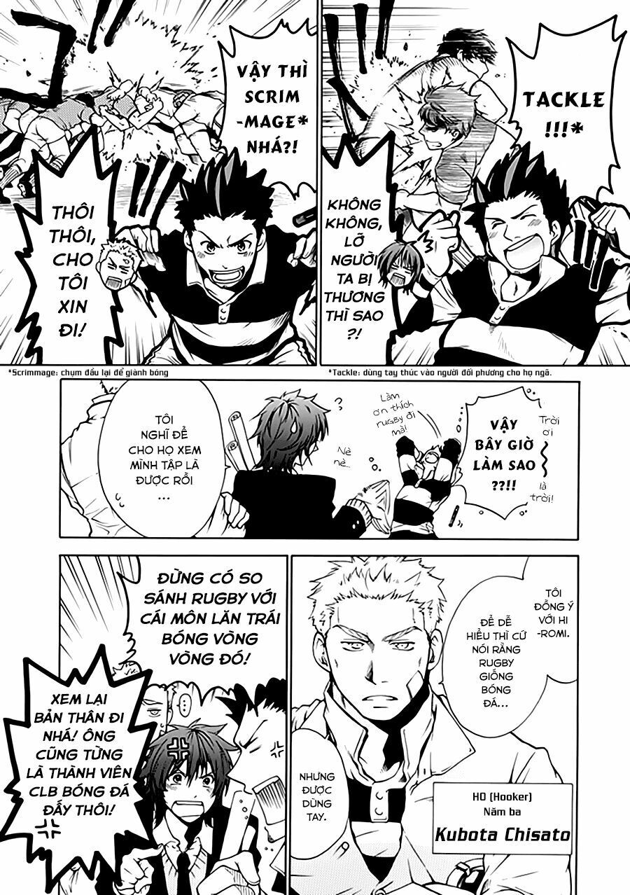 15: Meisetsu Kougyou Koukou Rugby Bu - Chapter 0.1