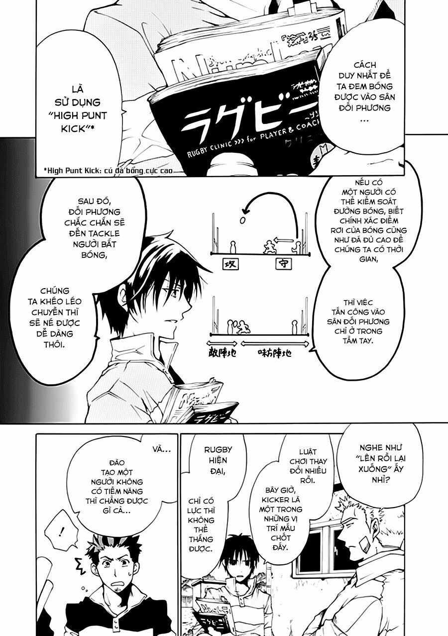 15: Meisetsu Kougyou Koukou Rugby Bu - Chapter 0.1