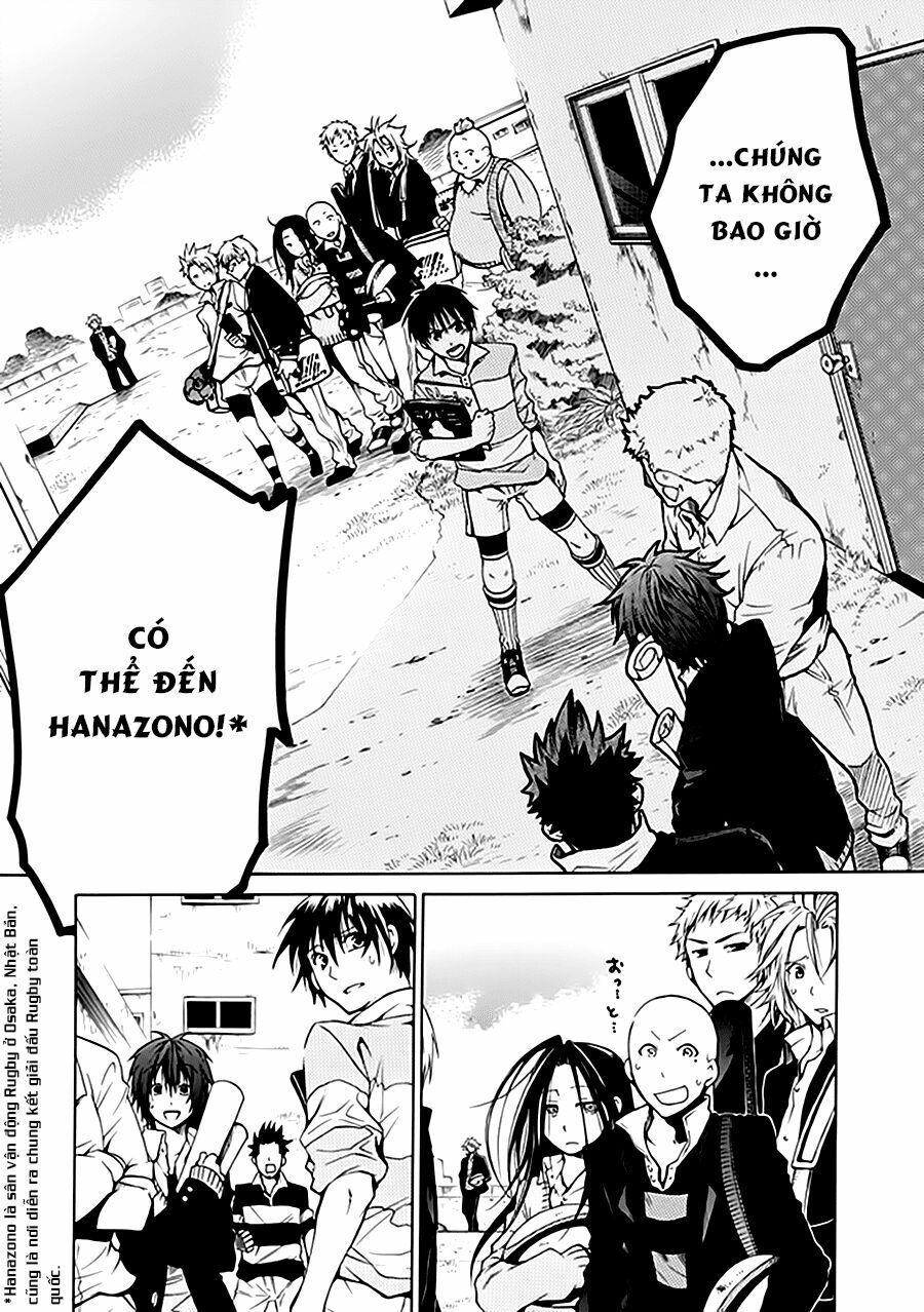 15: Meisetsu Kougyou Koukou Rugby Bu - Chapter 0.1