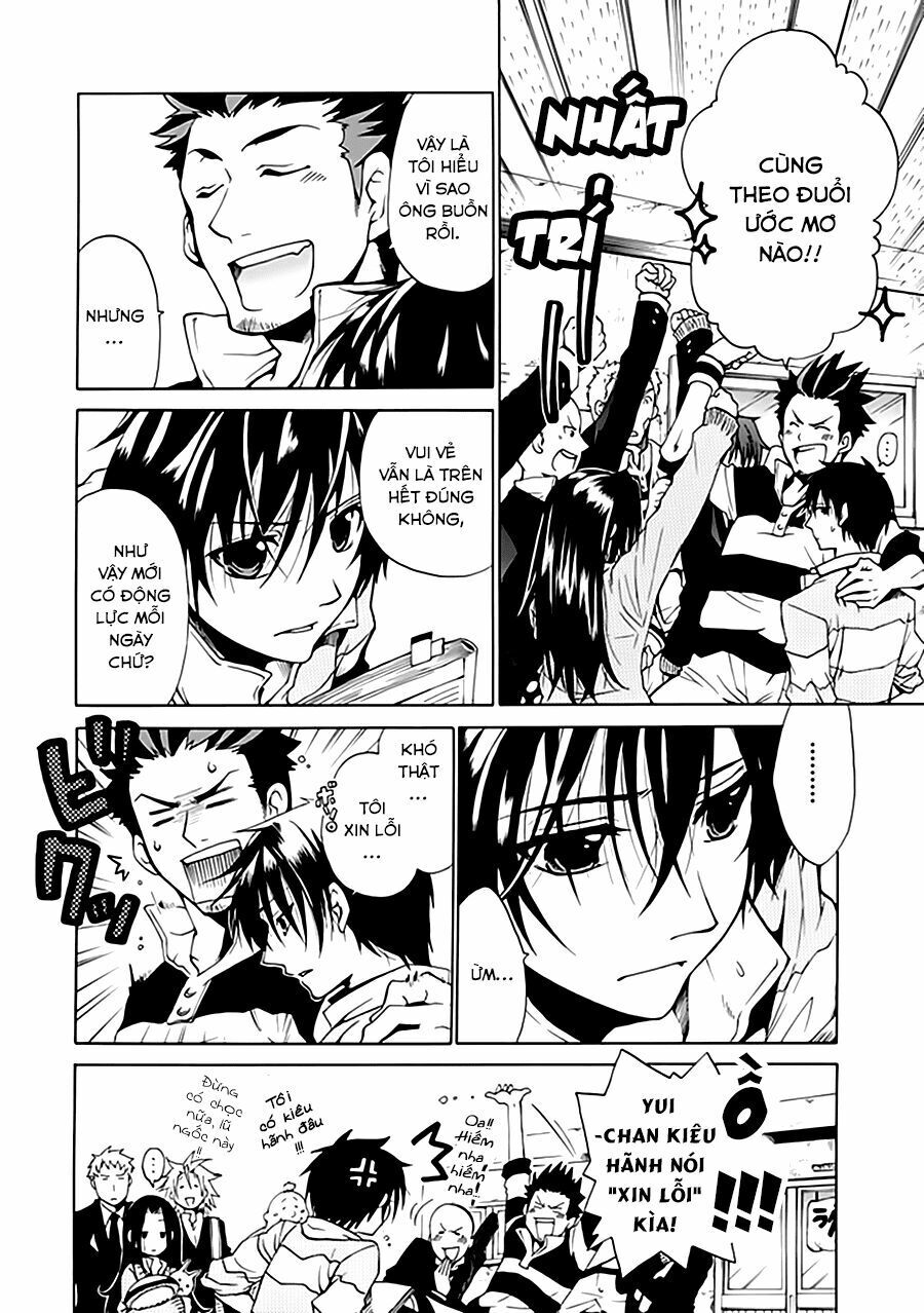 15: Meisetsu Kougyou Koukou Rugby Bu - Chapter 0.1