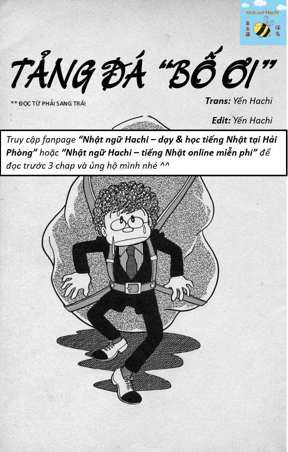Tuyển Tập Truyện Ngắn Của Tác Giả Doraemon - Chapter 1