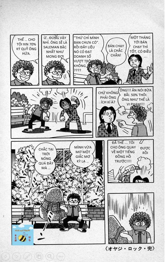 Tuyển Tập Truyện Ngắn Của Tác Giả Doraemon - Chapter 1
