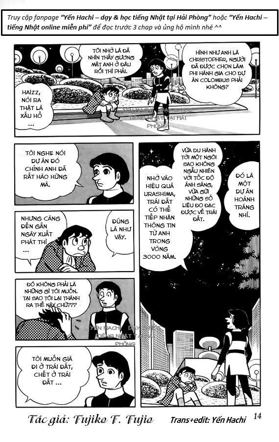 Tuyển Tập Truyện Ngắn Của Tác Giả Doraemon - Chapter 10.1