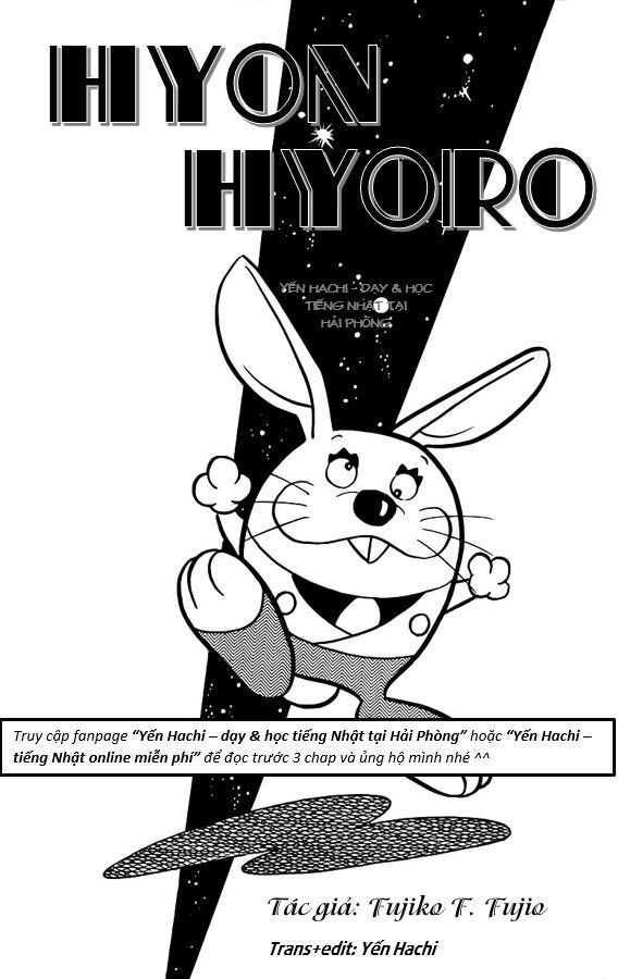 Tuyển Tập Truyện Ngắn Của Tác Giả Doraemon - Chapter 11.1