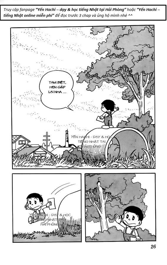 Tuyển Tập Truyện Ngắn Của Tác Giả Doraemon - Chapter 11.1