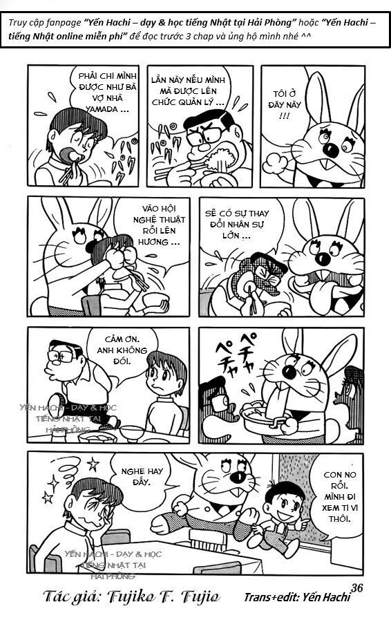 Tuyển Tập Truyện Ngắn Của Tác Giả Doraemon - Chapter 11.1