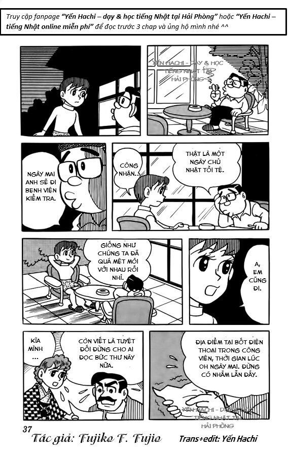 Tuyển Tập Truyện Ngắn Của Tác Giả Doraemon - Chapter 11.1