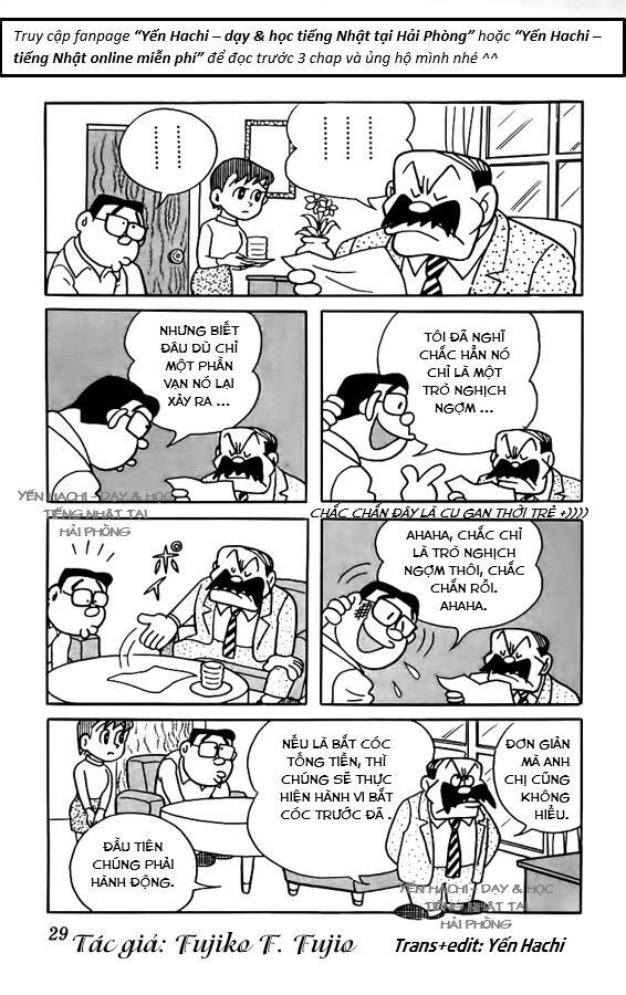 Tuyển Tập Truyện Ngắn Của Tác Giả Doraemon - Chapter 11.1
