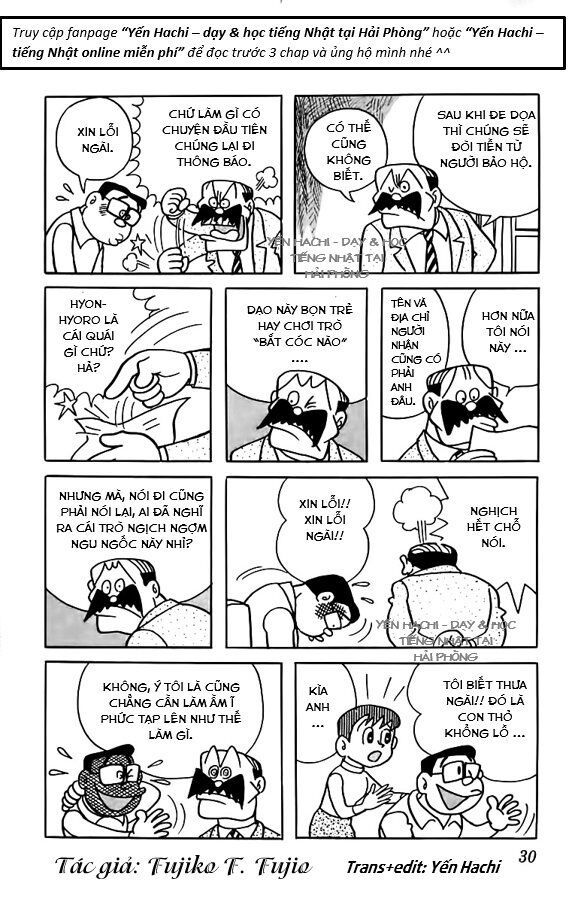 Tuyển Tập Truyện Ngắn Của Tác Giả Doraemon - Chapter 11.1