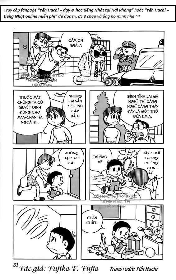 Tuyển Tập Truyện Ngắn Của Tác Giả Doraemon - Chapter 11.1