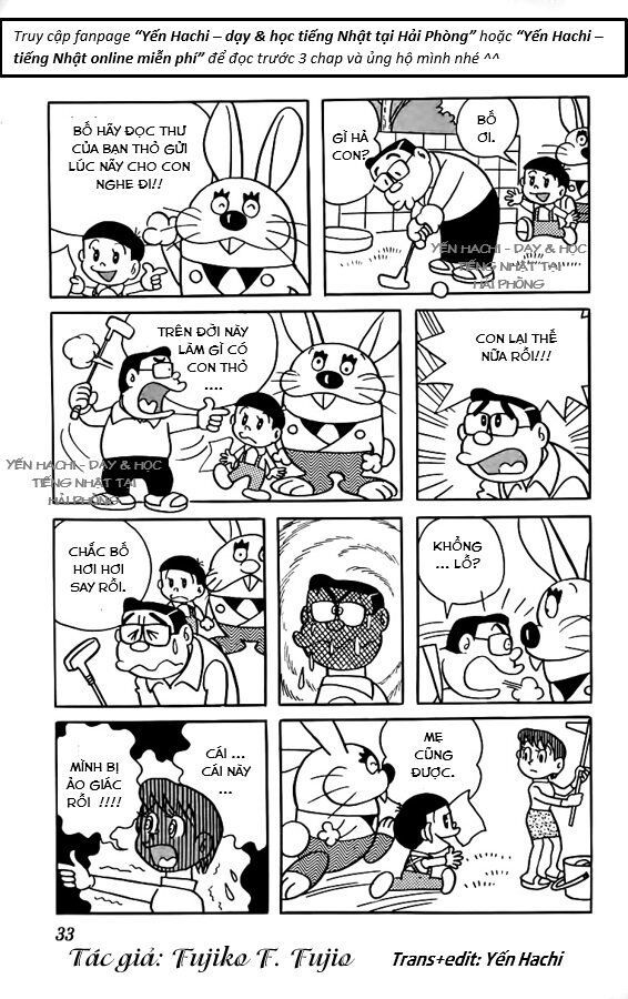 Tuyển Tập Truyện Ngắn Của Tác Giả Doraemon - Chapter 11.1