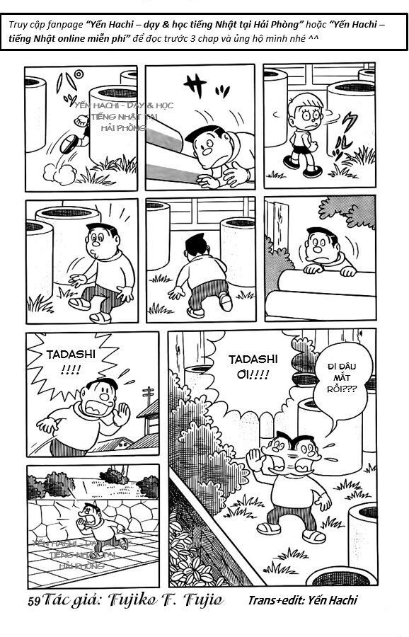 Tuyển Tập Truyện Ngắn Của Tác Giả Doraemon - Chapter 12.1