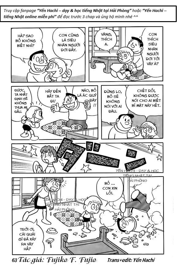 Tuyển Tập Truyện Ngắn Của Tác Giả Doraemon - Chapter 12.1