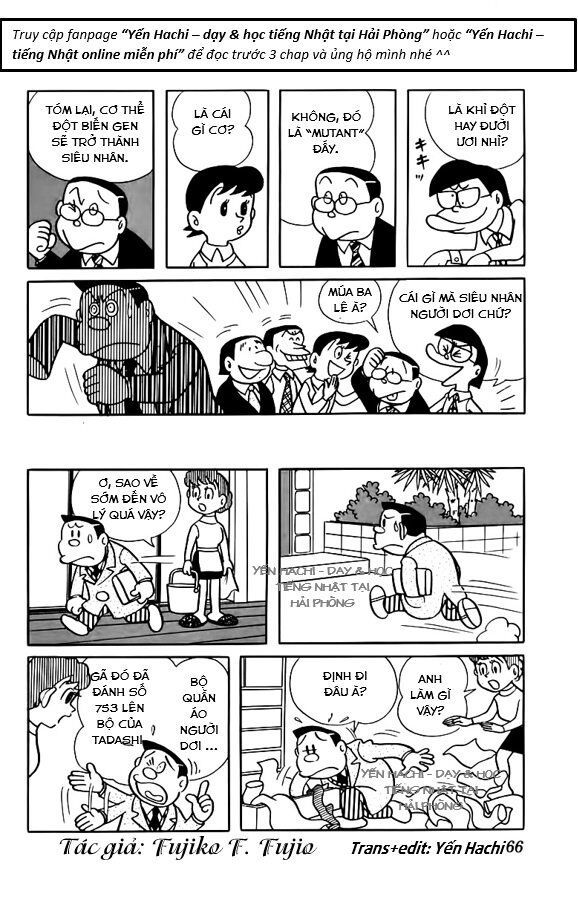 Tuyển Tập Truyện Ngắn Của Tác Giả Doraemon - Chapter 12.1