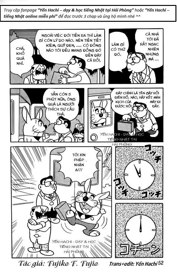 Tuyển Tập Truyện Ngắn Của Tác Giả Doraemon - Chapter 13