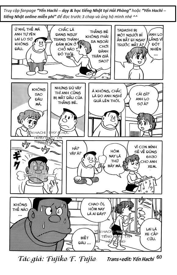 Tuyển Tập Truyện Ngắn Của Tác Giả Doraemon - Chapter 14
