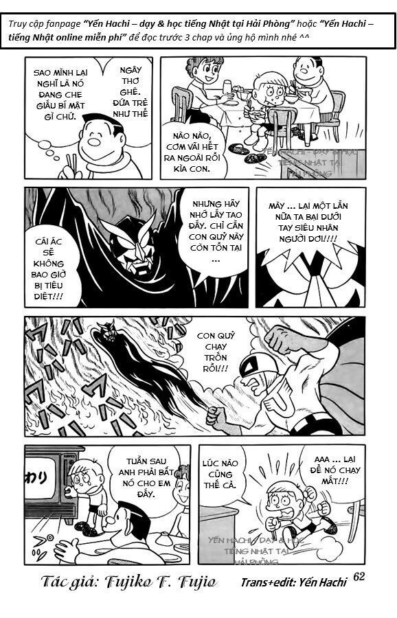Tuyển Tập Truyện Ngắn Của Tác Giả Doraemon - Chapter 14
