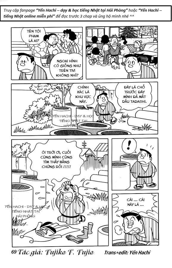 Tuyển Tập Truyện Ngắn Của Tác Giả Doraemon - Chapter 14