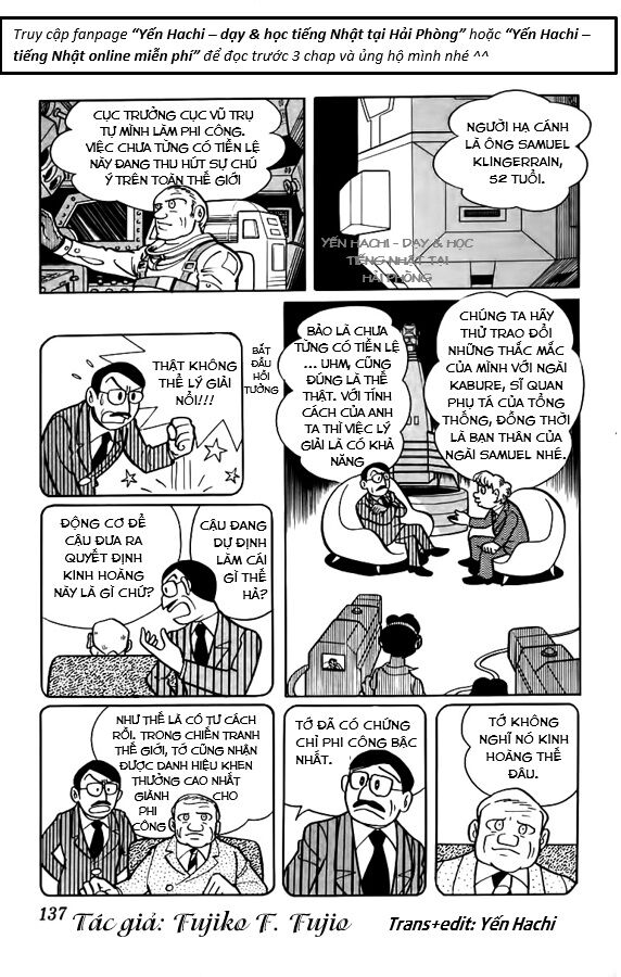 Tuyển Tập Truyện Ngắn Của Tác Giả Doraemon - Chapter 16