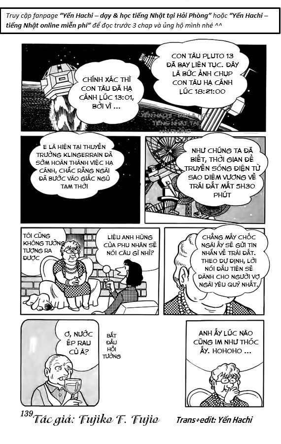 Tuyển Tập Truyện Ngắn Của Tác Giả Doraemon - Chapter 16