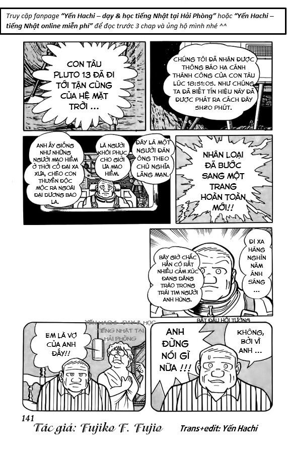 Tuyển Tập Truyện Ngắn Của Tác Giả Doraemon - Chapter 16