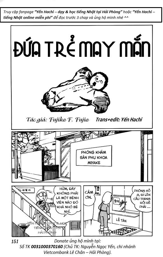 Tuyển Tập Truyện Ngắn Của Tác Giả Doraemon - Chapter 17