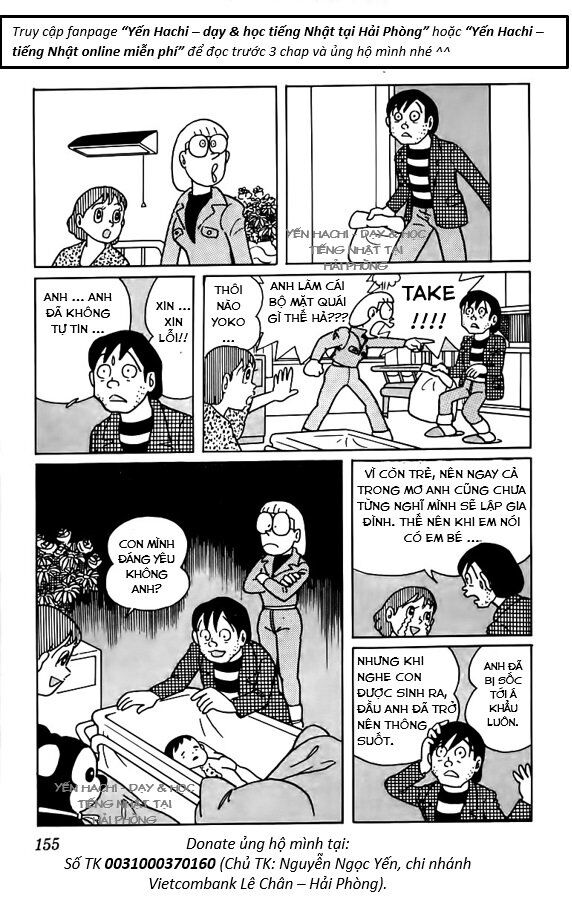 Tuyển Tập Truyện Ngắn Của Tác Giả Doraemon - Chapter 17