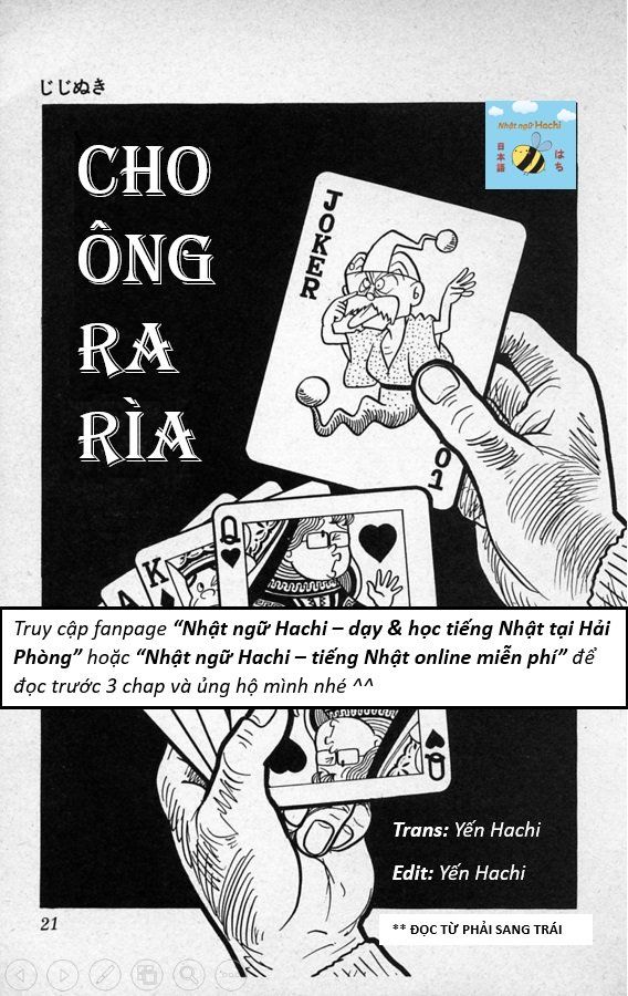 Tuyển Tập Truyện Ngắn Của Tác Giả Doraemon - Chapter 2