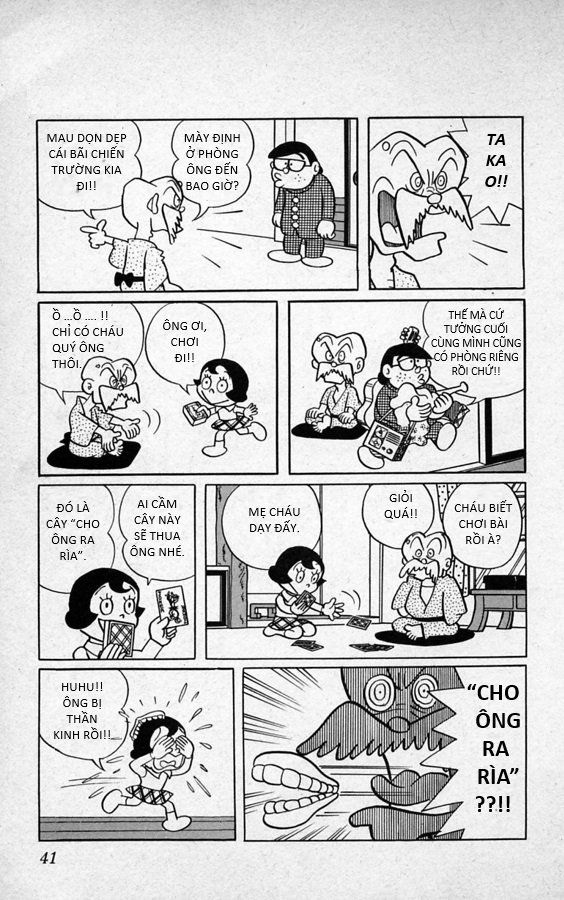 Tuyển Tập Truyện Ngắn Của Tác Giả Doraemon - Chapter 2