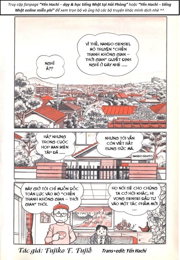 Tuyển Tập Truyện Ngắn Của Tác Giả Doraemon - Chapter 20