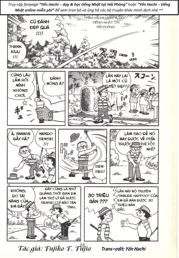 Tuyển Tập Truyện Ngắn Của Tác Giả Doraemon - Chapter 20
