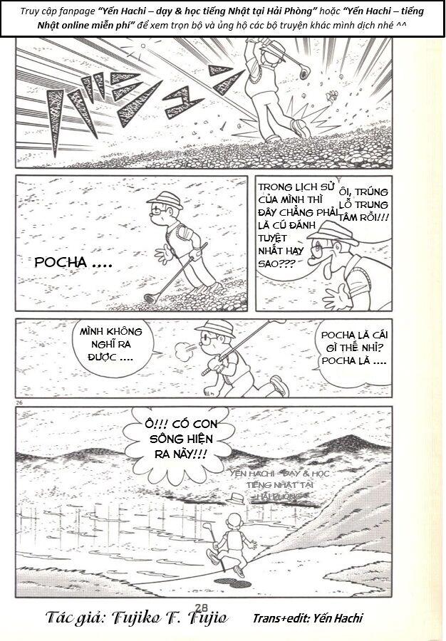 Tuyển Tập Truyện Ngắn Của Tác Giả Doraemon - Chapter 20