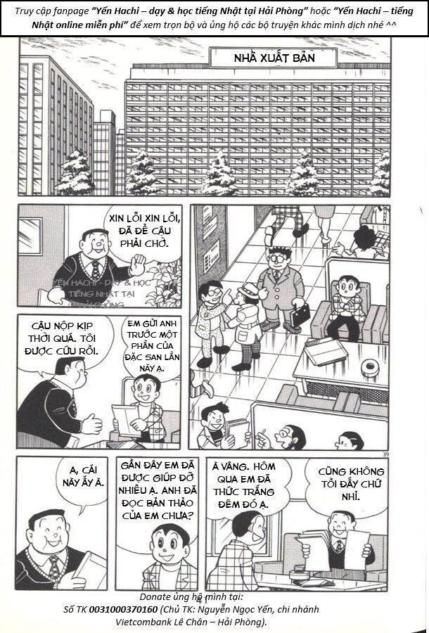 Tuyển Tập Truyện Ngắn Của Tác Giả Doraemon - Chapter 21