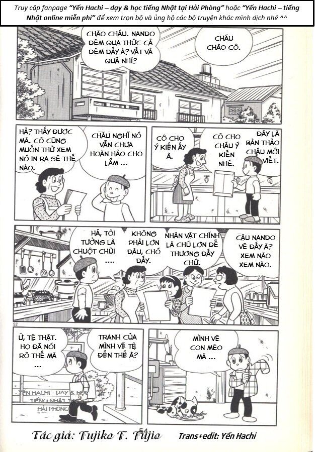 Tuyển Tập Truyện Ngắn Của Tác Giả Doraemon - Chapter 21