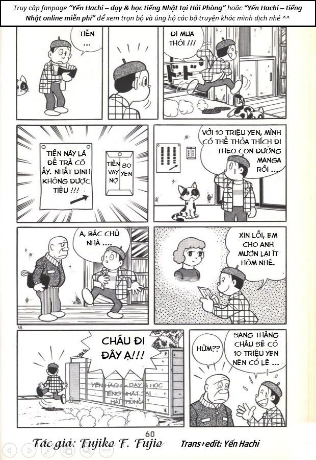 Tuyển Tập Truyện Ngắn Của Tác Giả Doraemon - Chapter 21