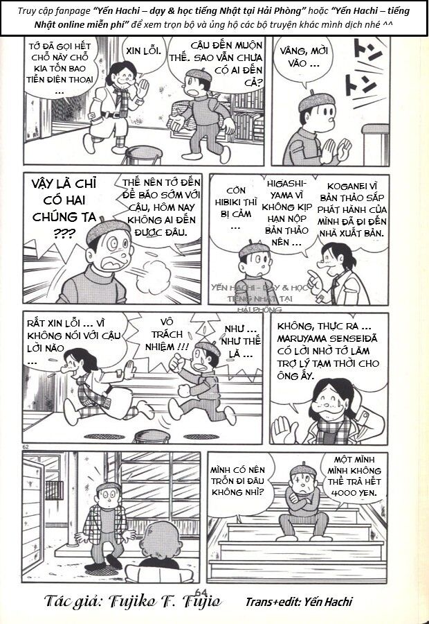 Tuyển Tập Truyện Ngắn Của Tác Giả Doraemon - Chapter 21