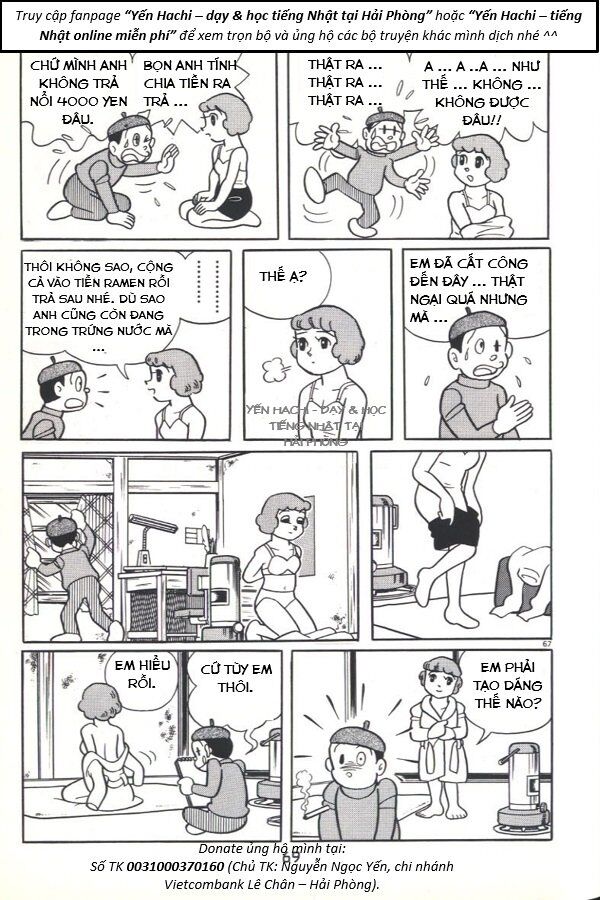 Tuyển Tập Truyện Ngắn Của Tác Giả Doraemon - Chapter 21