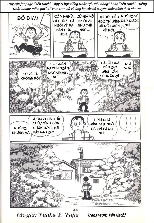 Tuyển Tập Truyện Ngắn Của Tác Giả Doraemon - Chapter 21