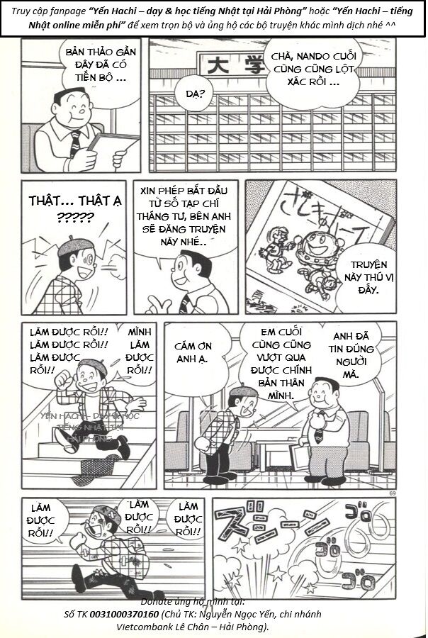 Tuyển Tập Truyện Ngắn Của Tác Giả Doraemon - Chapter 22