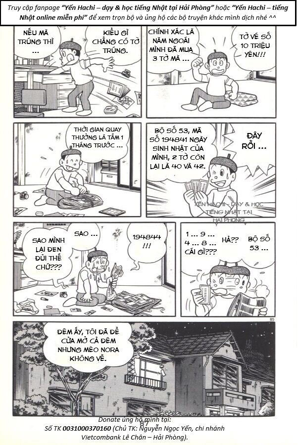 Tuyển Tập Truyện Ngắn Của Tác Giả Doraemon - Chapter 22