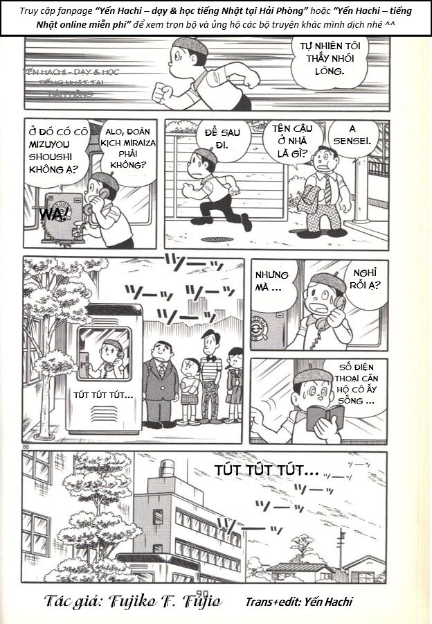 Tuyển Tập Truyện Ngắn Của Tác Giả Doraemon - Chapter 22