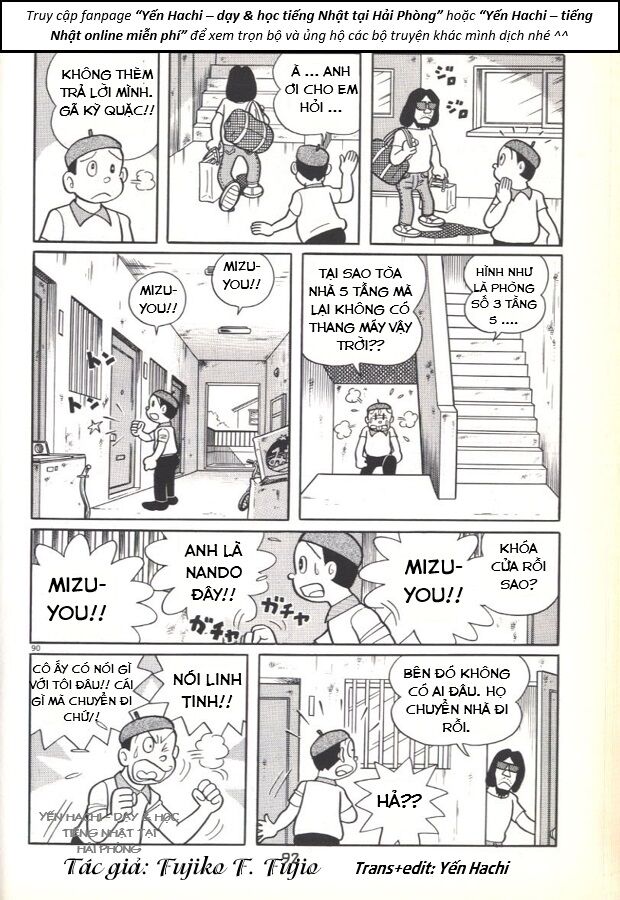 Tuyển Tập Truyện Ngắn Của Tác Giả Doraemon - Chapter 22
