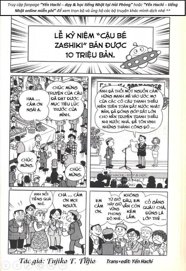 Tuyển Tập Truyện Ngắn Của Tác Giả Doraemon - Chapter 22