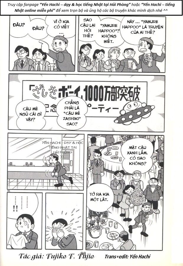 Tuyển Tập Truyện Ngắn Của Tác Giả Doraemon - Chapter 22