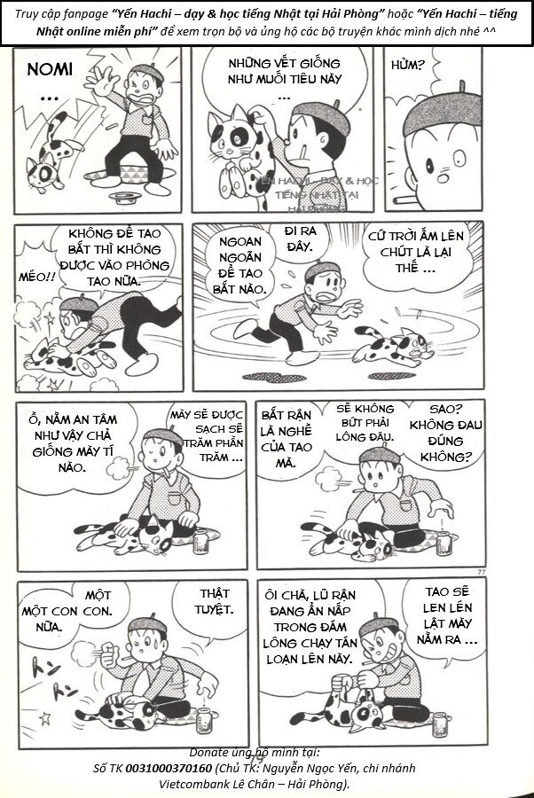 Tuyển Tập Truyện Ngắn Của Tác Giả Doraemon - Chapter 22