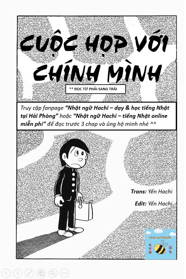 Tuyển Tập Truyện Ngắn Của Tác Giả Doraemon - Chapter 3