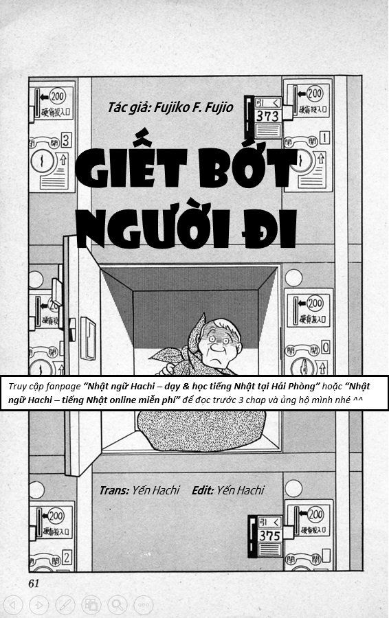 Tuyển Tập Truyện Ngắn Của Tác Giả Doraemon - Chapter 4